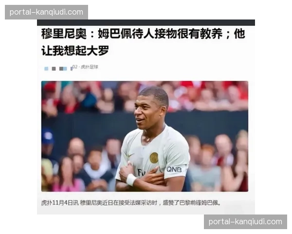 姆巴佩本场数据：1次助攻，3次错失进球，7次对抗均失败